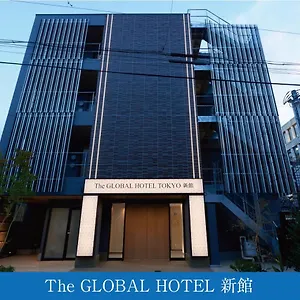 The Global , Tóquio Japão